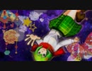 【GUMI power】　終幕のピスタチオ　【オリジナル】