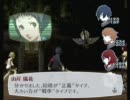 【ゆっくり実況】ペルソナ3本編をHARDでプレイ part26【P3FES】