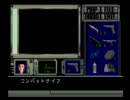 バイオハザードを実況プレイpart13