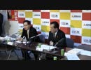 「国民新党・新党日本」11/11/25 議員総会
