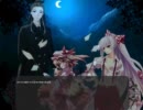 【幻想入り】地底の月　第参拾四話