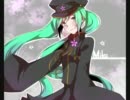 千本桜　アレンジ
