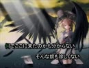 HIGAN BABY　～　TELL ME　歌ってみた