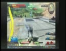 EXVS 大会動画　第二試合　その1