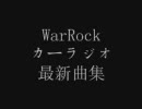 WarRock