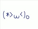夢地図を歌ってみた【りら】