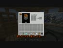 【Minecraft】ひっそり生活 Part2.5+α【字幕プレイ】