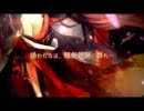 百年夜行歌ってみた。【ゆっこ】