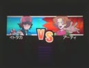 【実況】ポケットモンスターホワイト最少戦闘縛り＋αプレイPart7