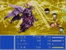 【ゆっくり実況】ドラえもん　のび太のFINAL FANTASY その16
