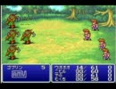 モンク４兄弟でFF1クリア part1