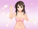 【ＭＭＤ】フォトカノ　新見遙佳　いろいろ着替た（追加）