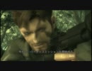 エンコテストMGS3 2話