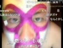 ニコ生計画 　2011年11月19日放送　「 掃除したら風邪ひいた」