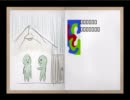 【KRAUN】青鬼Ver.6.23-パート６-【実況】