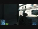 BF3 VSTvsAce Seine Crossing US 4/4