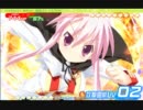 ひねくれた二名でエロゲを初見・毒舌実況　2011.11.9収録-4