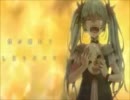 からくりピエロ　歌ってみた【しぃ】