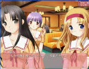 あると-プロローグその３-