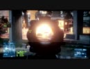 【BF3】続・戦場はつらいよ【実況プレイ】　Part2