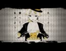 歌ってみた「夢喰い白黒バク」画像改良版　sen