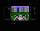 WIIがオンラインに繋がらないので一人で人生ゲームやる【05】