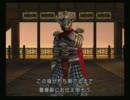 パラレル三国志２-決戦Ⅱ実況プレイ  潼関の戦い　其の弐-