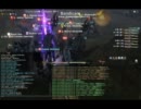 11-22畏怖幻4