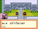 【実況】ゲーム下手が全力でメダロット２を遊んでみる！　part10