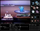 【ポケモンBW】おしおきパ2nd Season 01【ランダム実況】