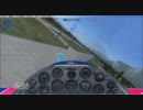 レッドブルレーシングの墜落に再挑戦したったった