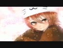 【ウソですっ♫】トエト歌ってみたっ【聖夜】