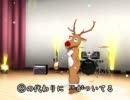【Dance×Mixer】トナうた673「TM」