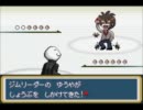 【2chのセカイ】ポケモンVIP版を実況するZE  ぱぁと27【VIPモンスター】