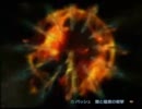 FF12　実況プレイをぐーたらやって行くよpart62