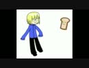 【LEON】 Creepy Toast  【巡音ルカcover】