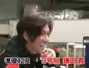 大村SGチャレンジSP動画-50 準優勝戦第12Ｒ メンバー朝ピットの様子