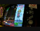 【IR2】E-CLINIC(EX)