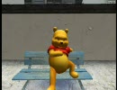 p◯◯hさん大王