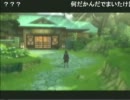 第20回　まるしかくの「我慢」を貫き通すRPG　10月24日part12