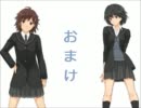 【アマガミ】画面の向こうの女の子に恋をする実況【14おまけ】