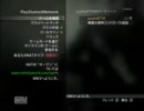 テスト