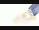 『さち』天ノ弱-piano.ver- 歌ってみた