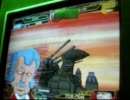 フローレンスのGCBプレイ動画～第27回名張大会4回戦～