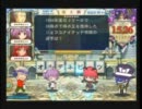 ひなっち杯決勝