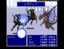 ファイナルファンタジー５　「実況」　初見プレイ part51