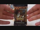【MTG開封.33】 まったりとレギオン開封withゆっくり