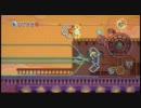 【毛糸のカービィ】世界を守るためにのんびりと実況プレイpart27(EXTRA)
