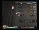 PS2版 イースⅤ 眩惑のバルク