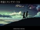 『one more time one more chance』　歌いました。